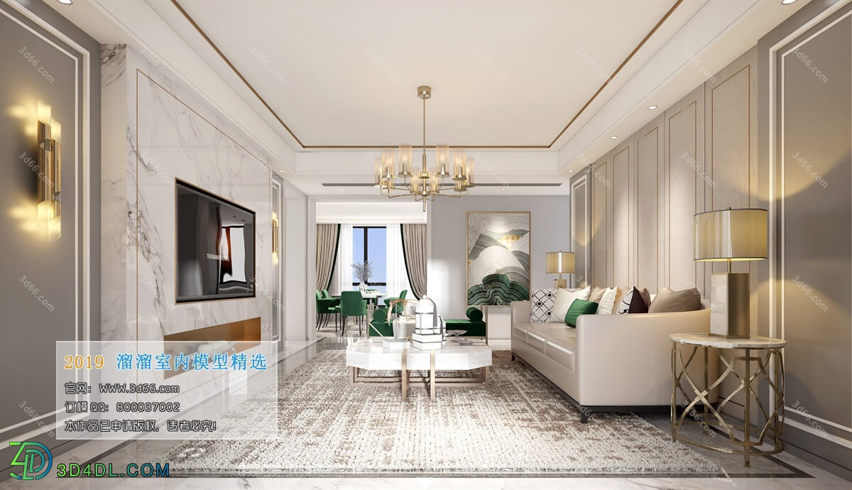 3D66 2019 Livingroom Modern style (A016)