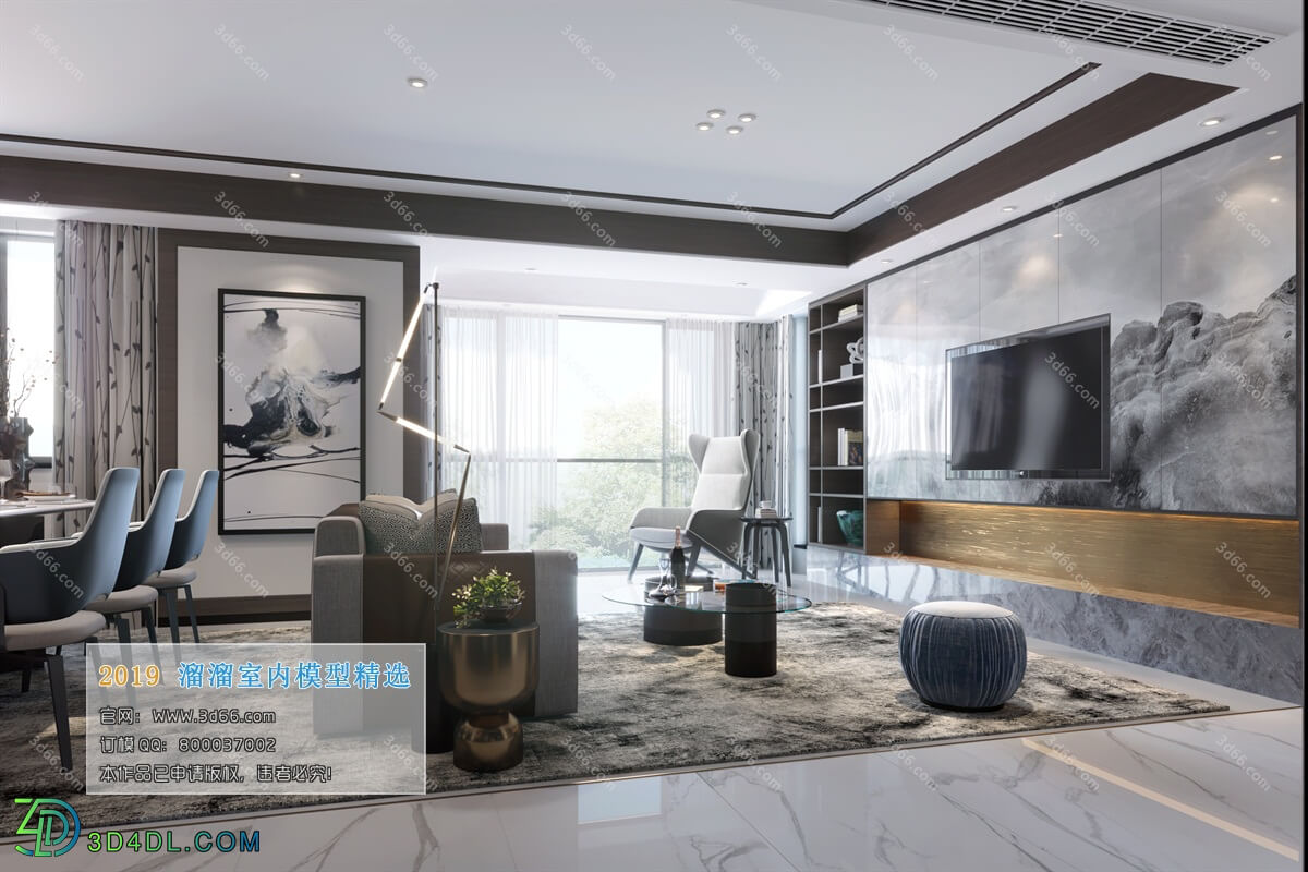 3D66 2019 Livingroom Modern style (A043)