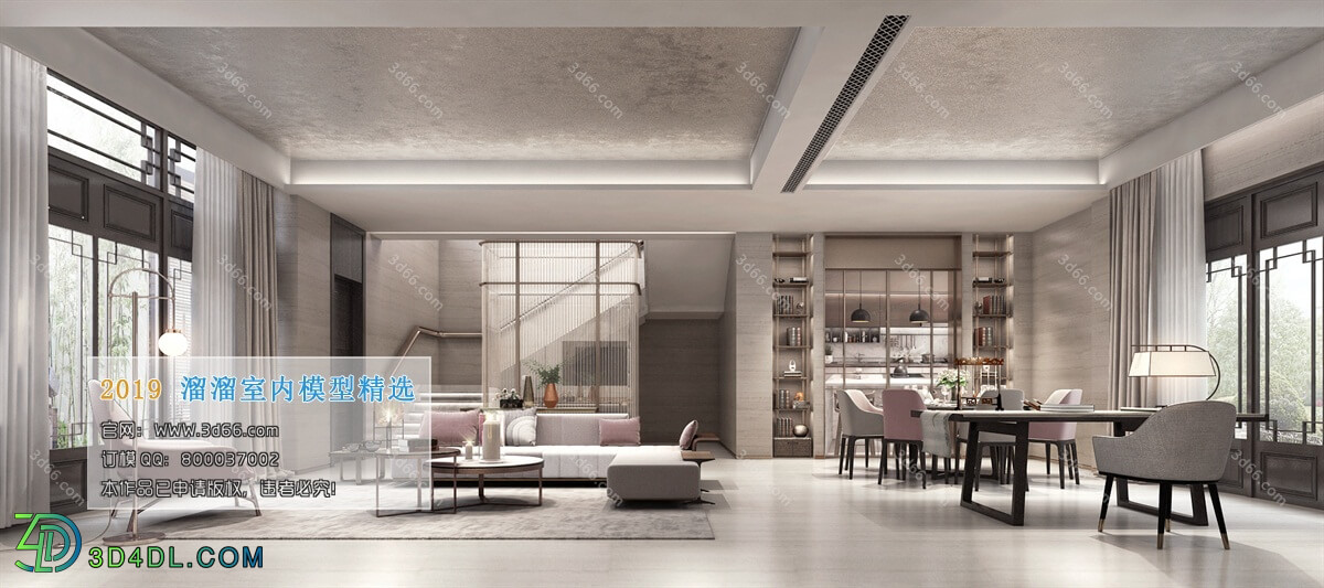 3D66 2019 Livingroom Modern style (A055)
