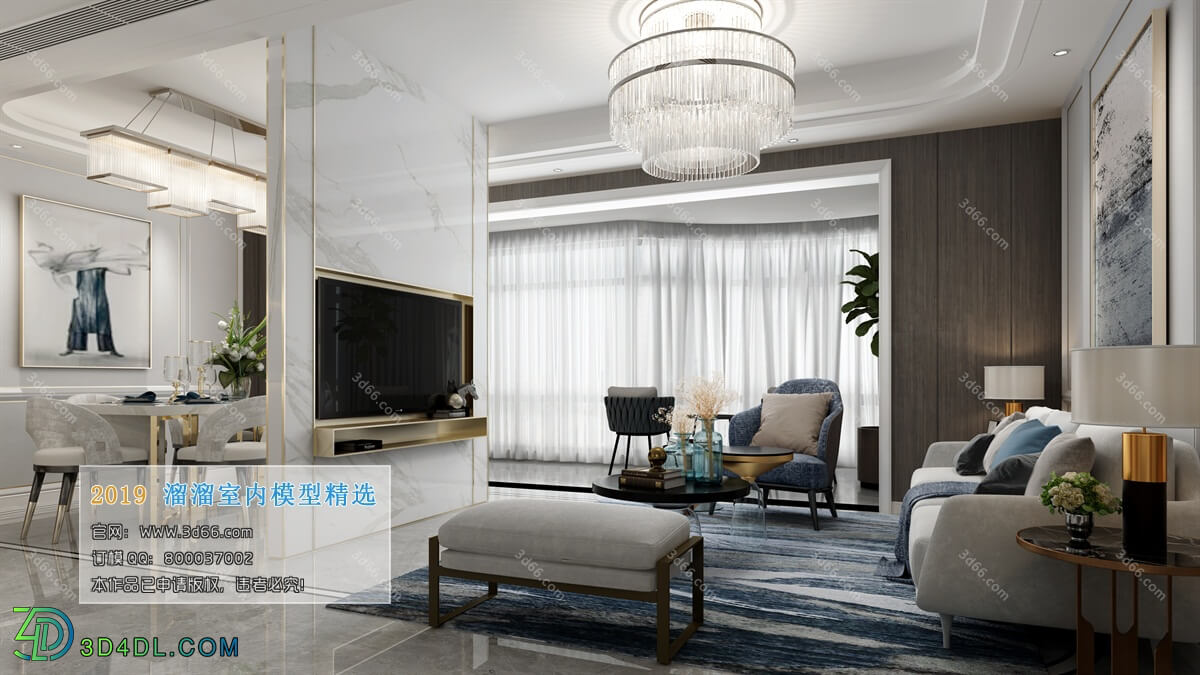 3D66 2019 Livingroom Modern style (A069)