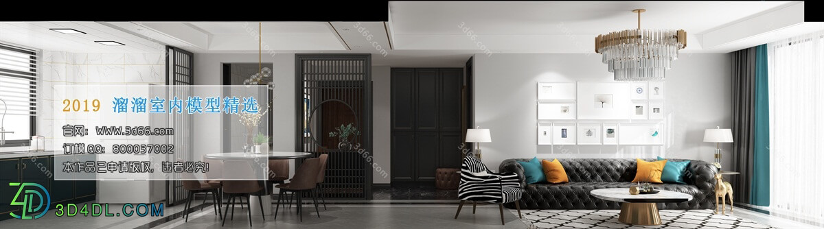 3D66 2019 Livingroom Modern style (A077)