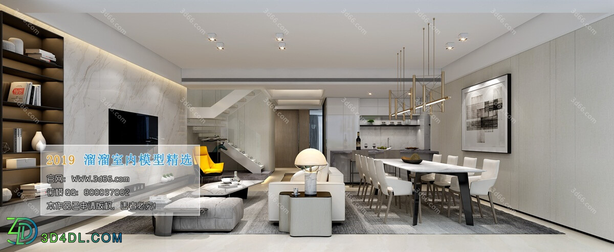3D66 2019 Livingroom Modern style (A086)