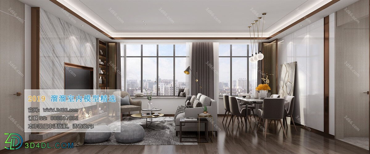 3D66 2019 Livingroom Modern style (A126)