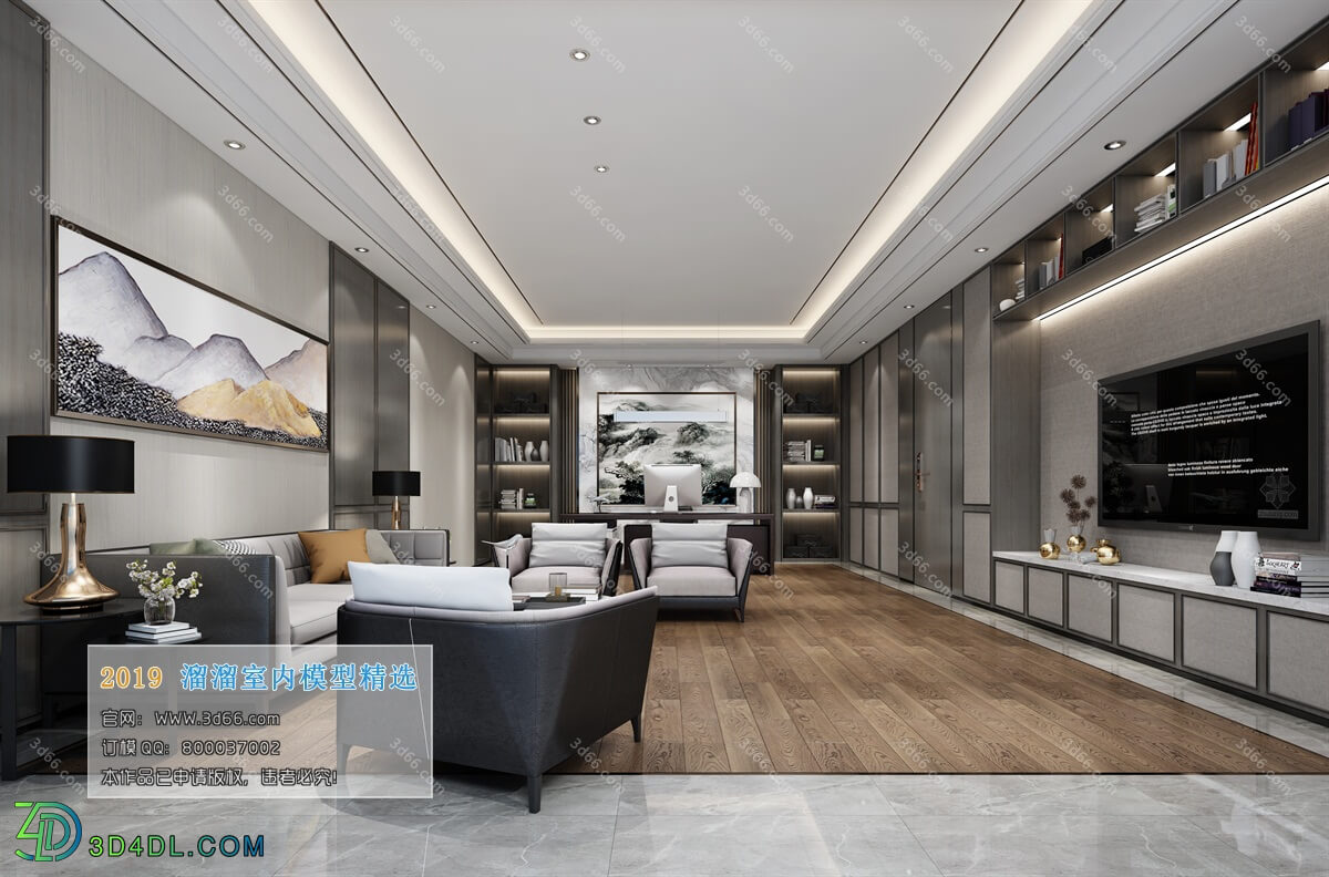 3D66 2019 Livingroom Modern style (A130)