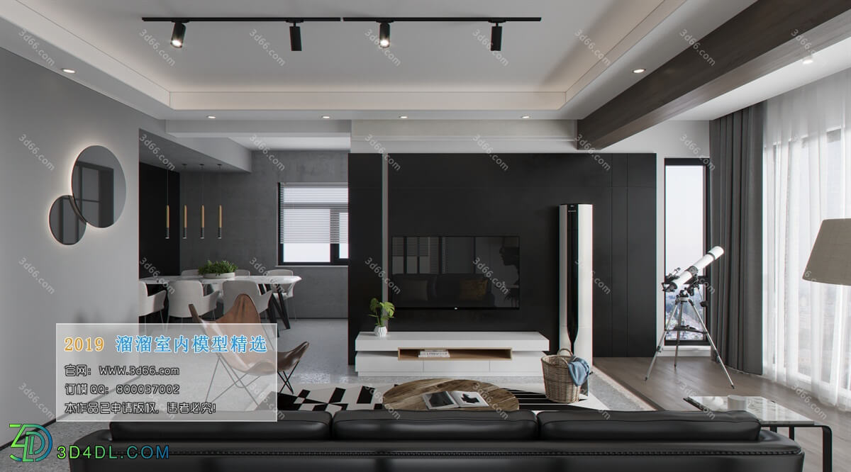 3D66 2019 Livingroom Modern style (A155)