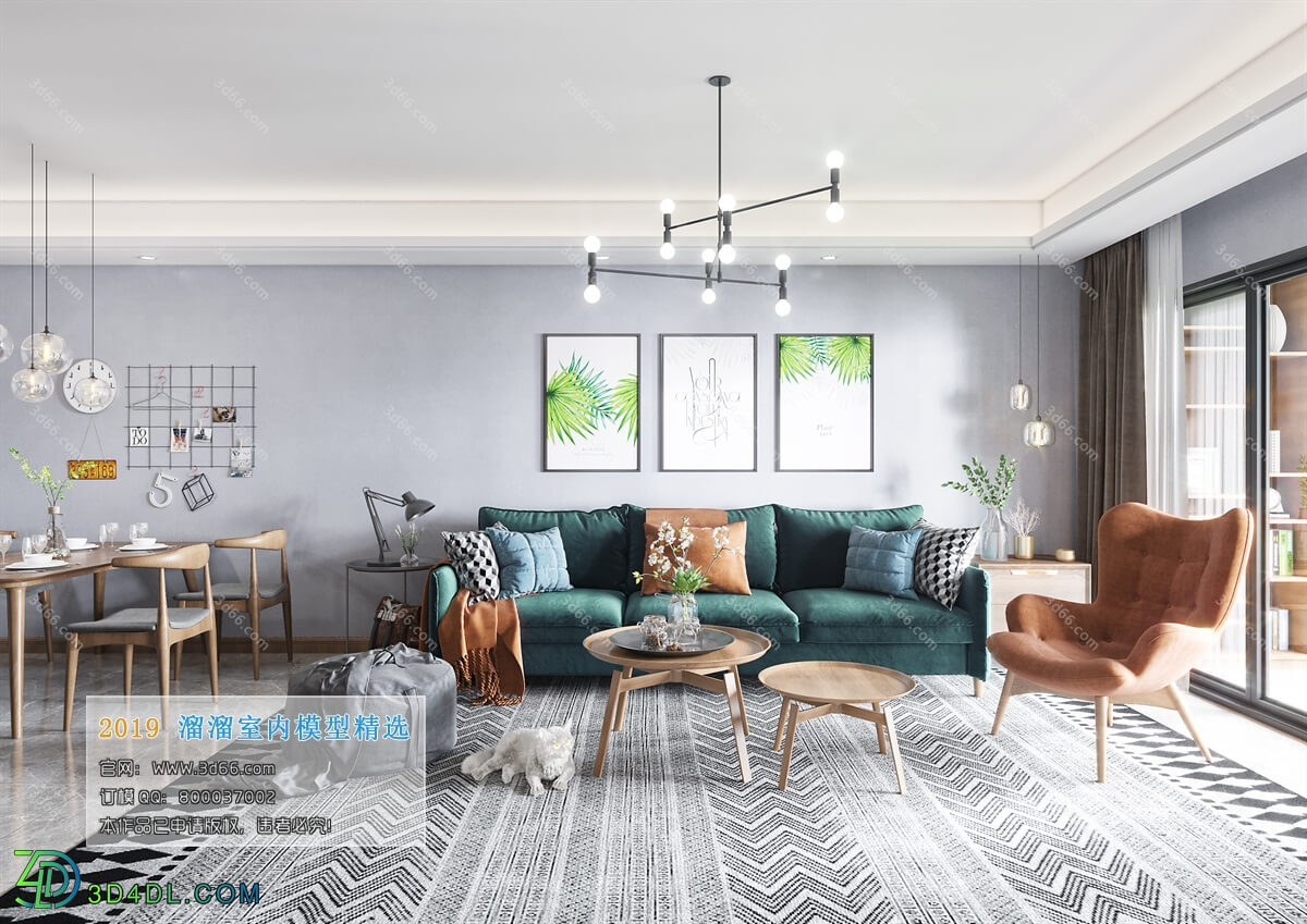 3D66 2019 Livingroom Nordic style (M008)