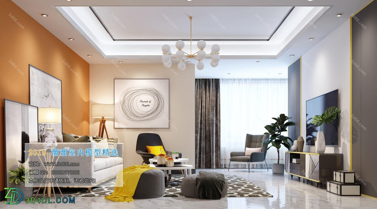 3D66 2019 Livingroom Nordic style (M020)