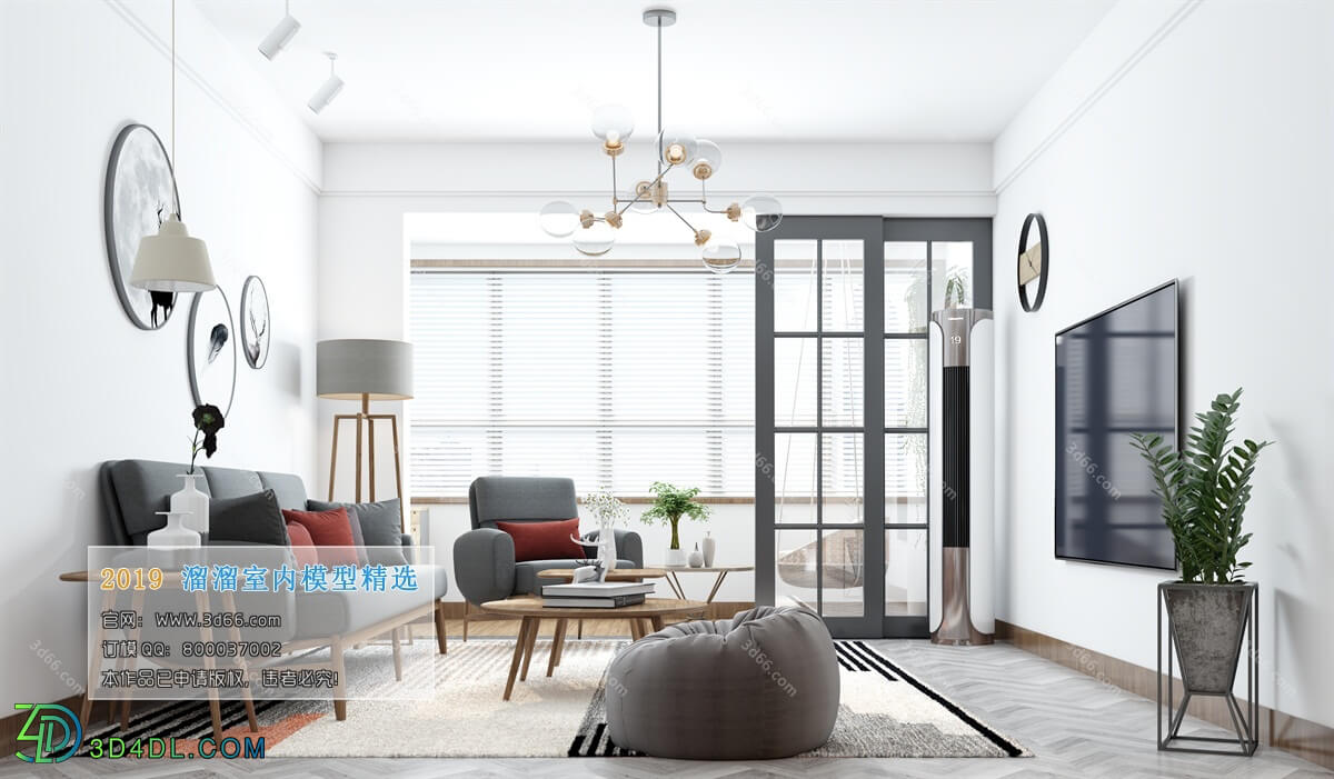 3D66 2019 Livingroom Nordic style (M021)
