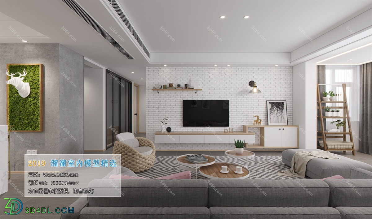 3D66 2019 Livingroom Nordic style (M035)