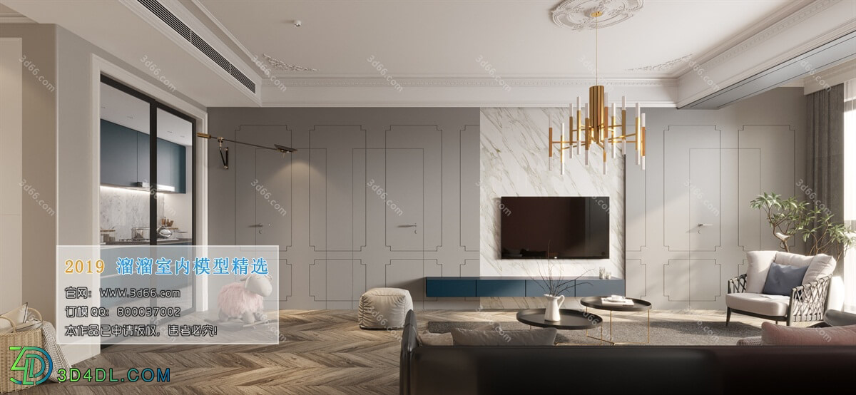 3D66 2019 Livingroom Nordic style (M036)