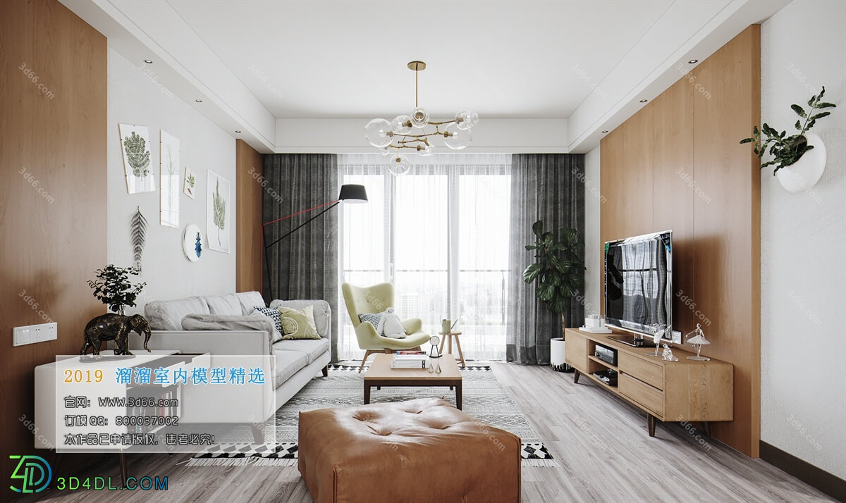 3D66 2019 Livingroom Nordic style (M038)