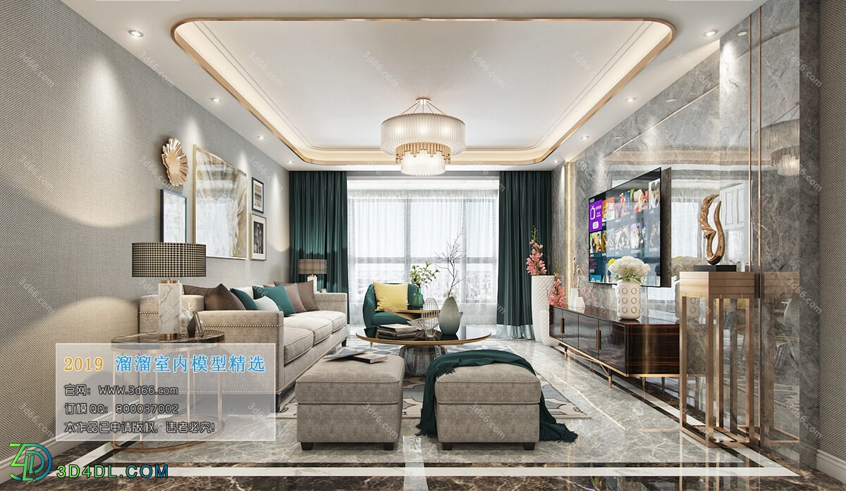 3D66 2019 Livingroom Postmodern style (B001)
