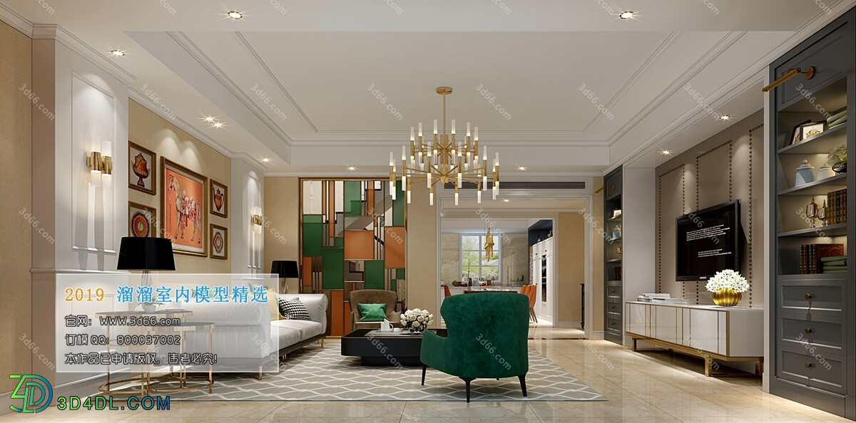 3D66 2019 Livingroom Postmodern style (B011)
