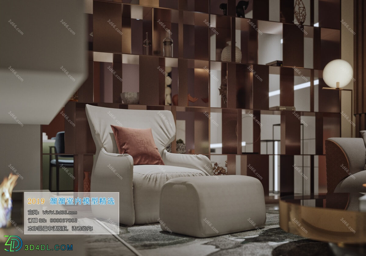 3D66 2019 Livingroom Postmodern style (B016)