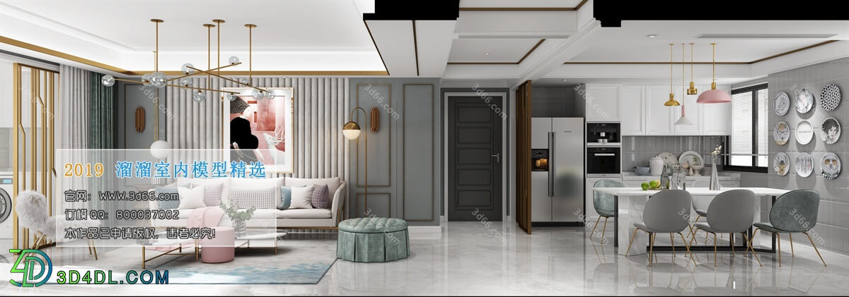 3D66 2019 Livingroom Postmodern style (B031)