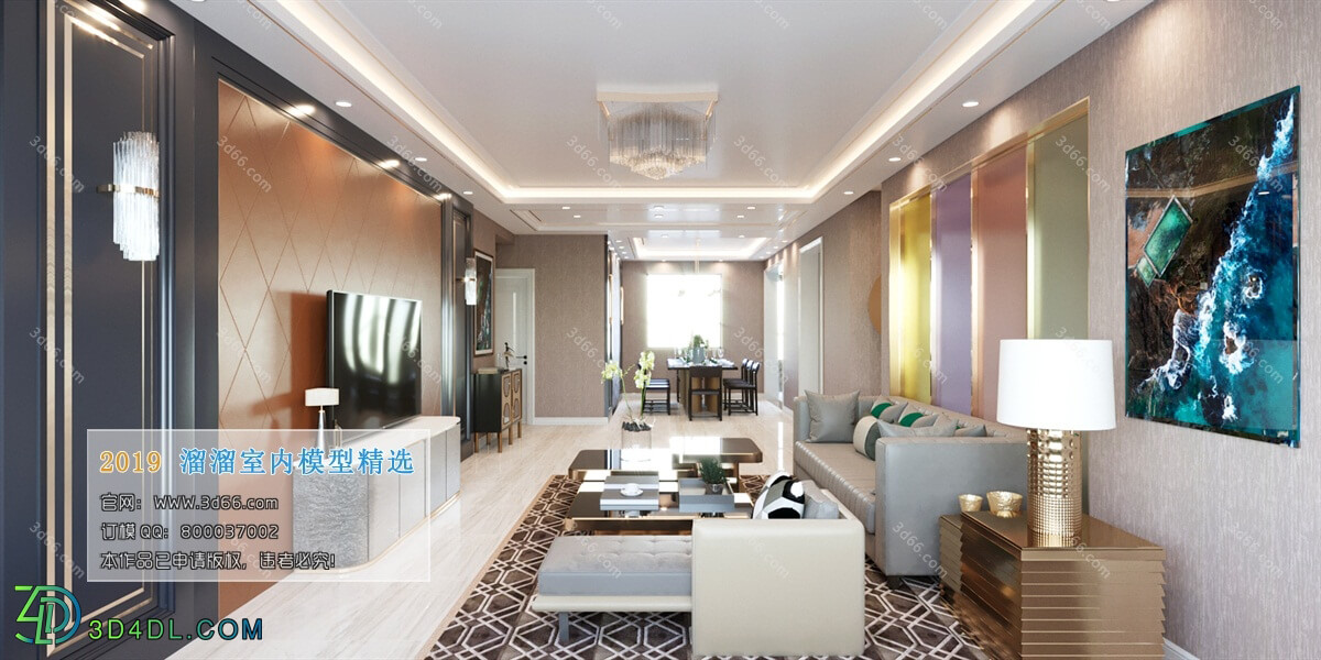 3D66 2019 Livingroom Postmodern style (B035)
