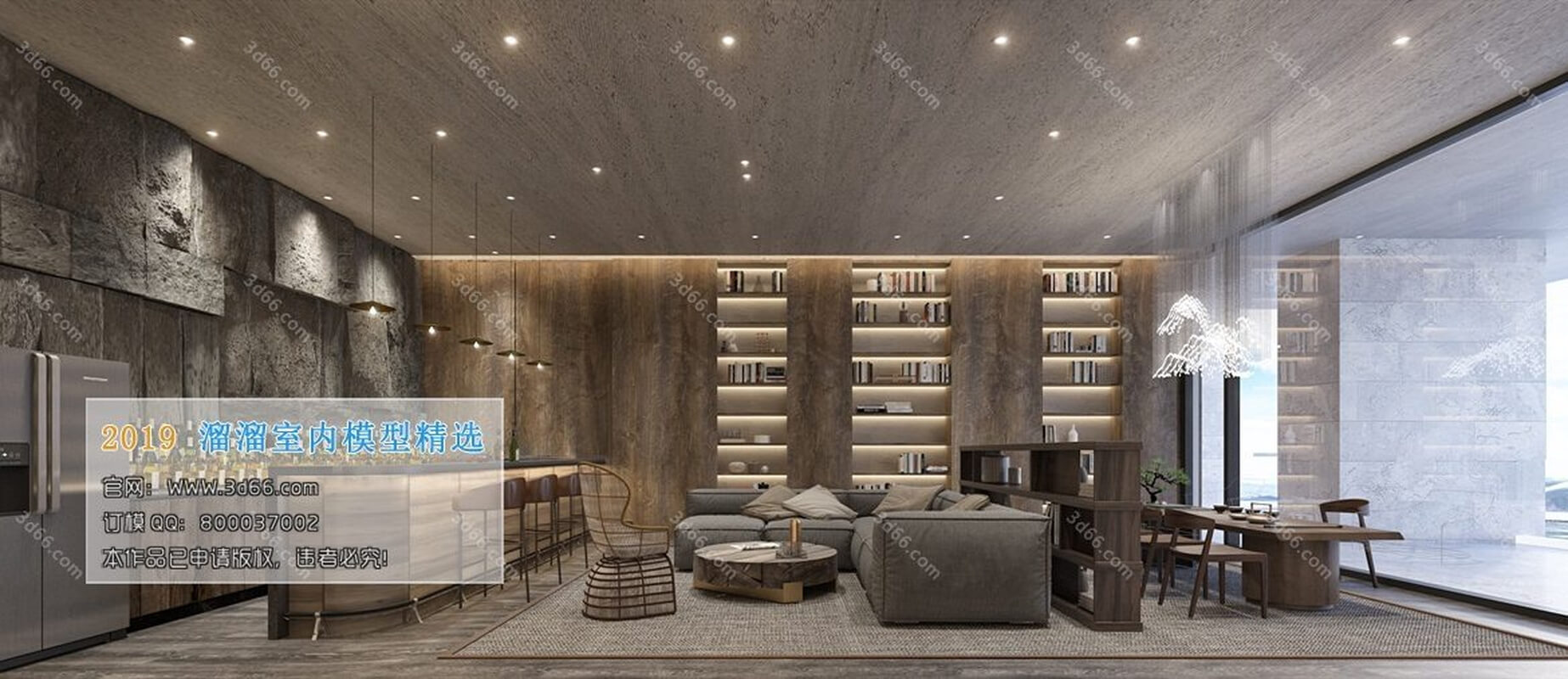 3D66 Club House Interior 2019 Style (02)