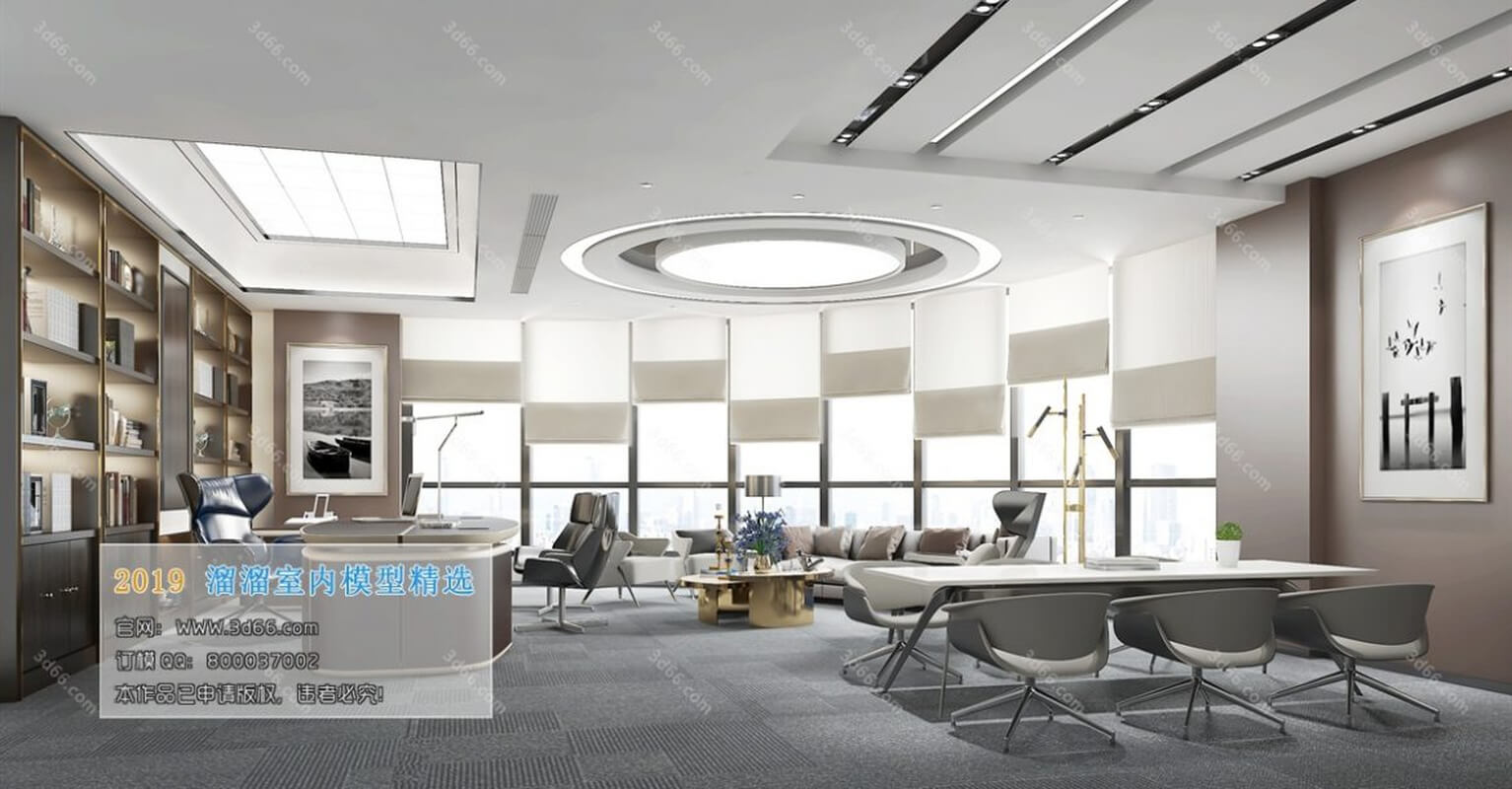 3D66 Office & Meeting & Reception Room Interior 2019 Style (01)