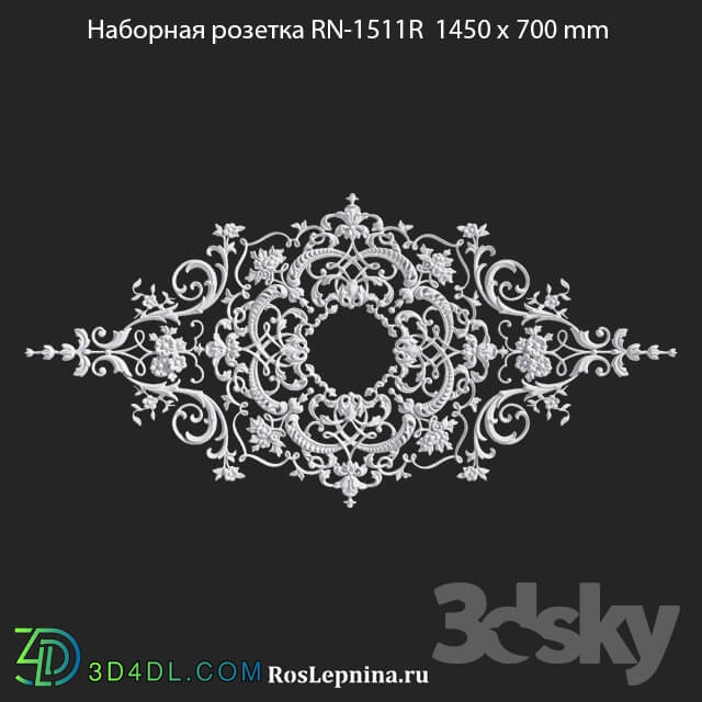 Decorative plaster - RosLepnina Stackable Socket RN-1511R