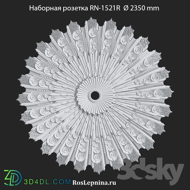 Decorative plaster - RosLepnina Stackable Socket RN-1521R