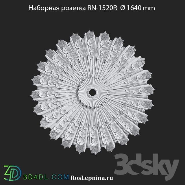 Decorative plaster - RosLepnina Stackable Socket RN-1520R
