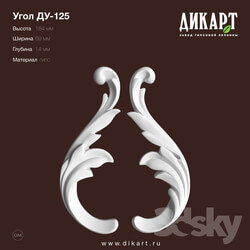 Decorative plaster - www.dikart.ru Du-125 69x184x14mm 9_16_2019 