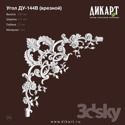 Decorative plaster - www.dikart.ru Du-144V 475x488x22mm 06_17_2019 