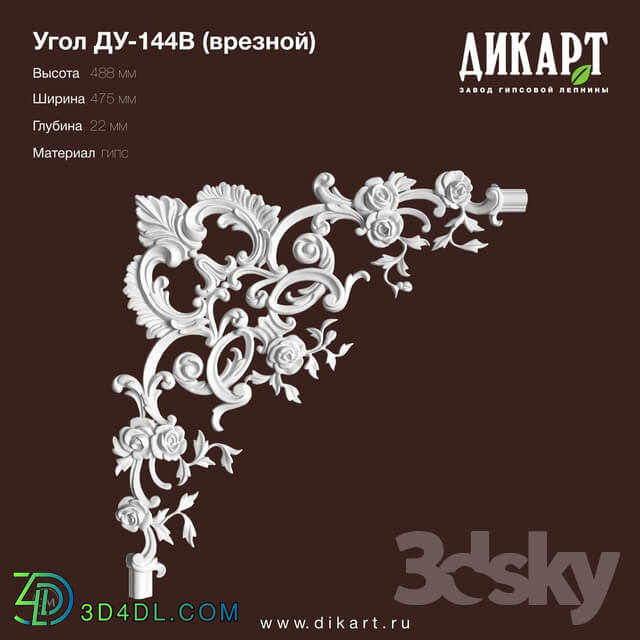 Decorative plaster - www.dikart.ru Du-144V 475x488x22mm 06_17_2019