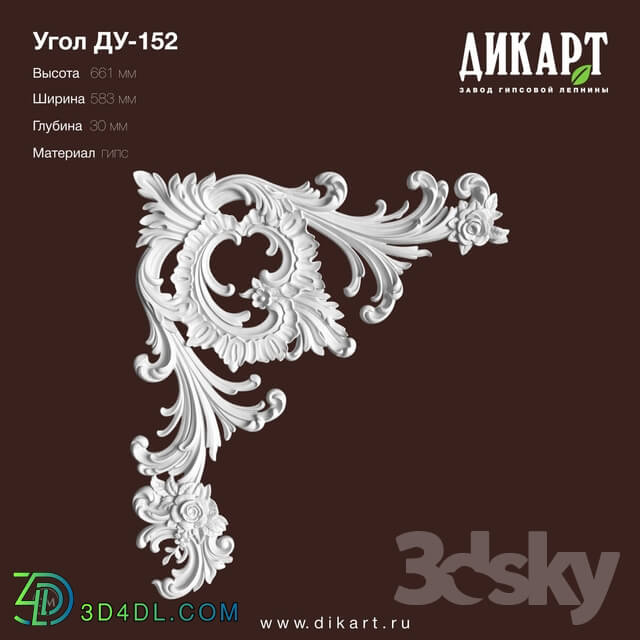 Decorative plaster - www.dikart.ru Du-152 583x661x30mm 06_14_2019