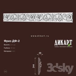 Decorative plaster - www.dikart.ru Df-2 244Hx48mm 09_16_2019 