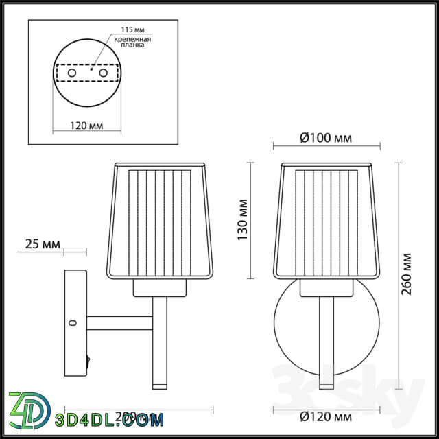 Wall light - ODEON LIGHT 4656 _ 1W DOGANA