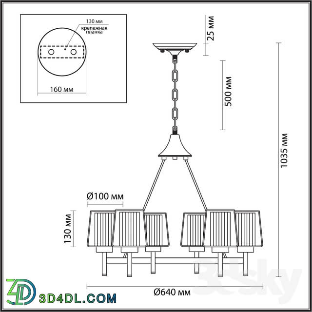 Ceiling light - Odeon Light 4656_6 Dogana