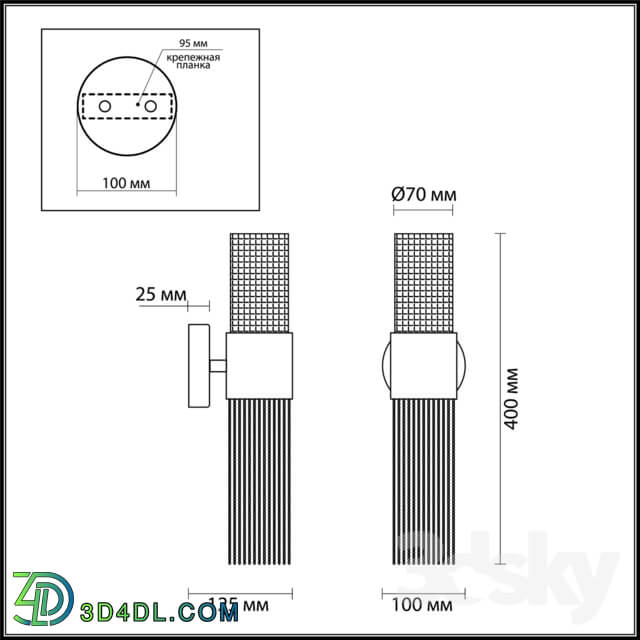 Wall light - Odeon Light 4631_2w Perla