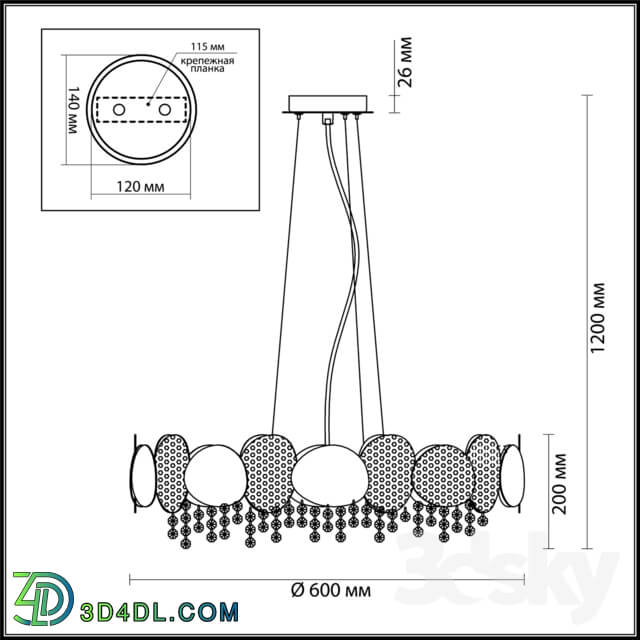 Ceiling light - ODEON LIGHT 4636_6 ULLA