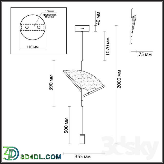 Ceiling light - Odeon Light 4651 _ 7l Venta