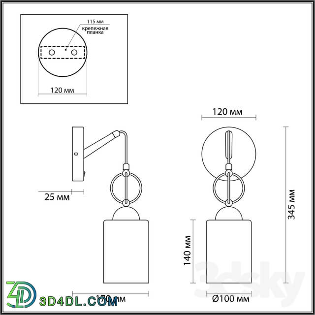 Wall light - Odeon Light 4657_1w Opika