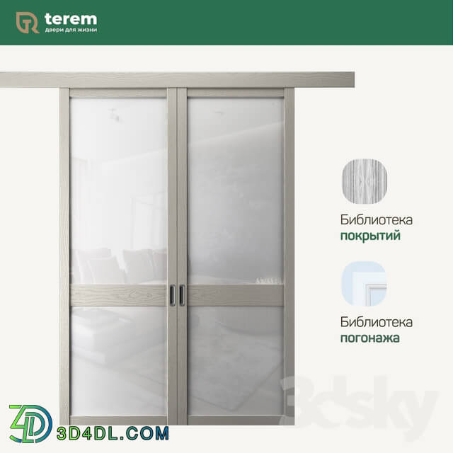Doors - Factory of interior doors _Terem__ model Corsa2 _interior partitions_