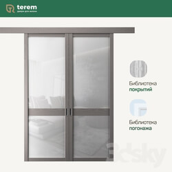 Doors - Factory of interior doors _Terem__ model CorsaQ2 _interior partitions_ 