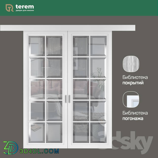 Doors - Factory of interior doors _Terem__ model Grazia10 _interior partitions_