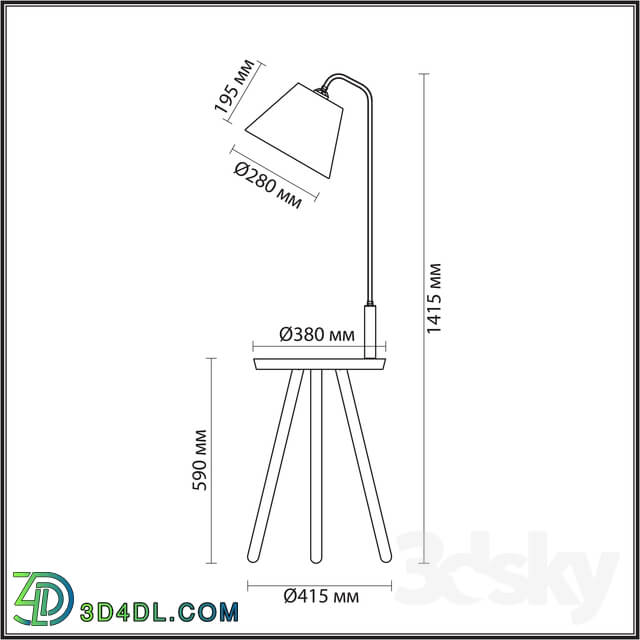 Floor lamp - ODEON LIGHT 4666 _ 1F KALDA