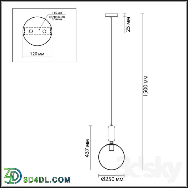 Ceiling light - Suspension ODEON LIGHT 4672_1_ 4669_1 OKIA