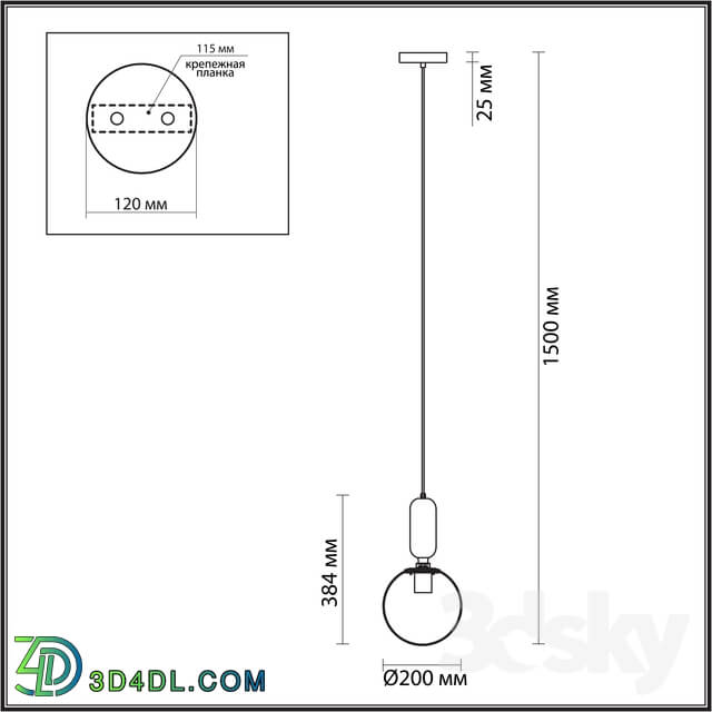 Ceiling light - Suspension ODEON LIGHT 4670_1_ 4673_1 OKIA