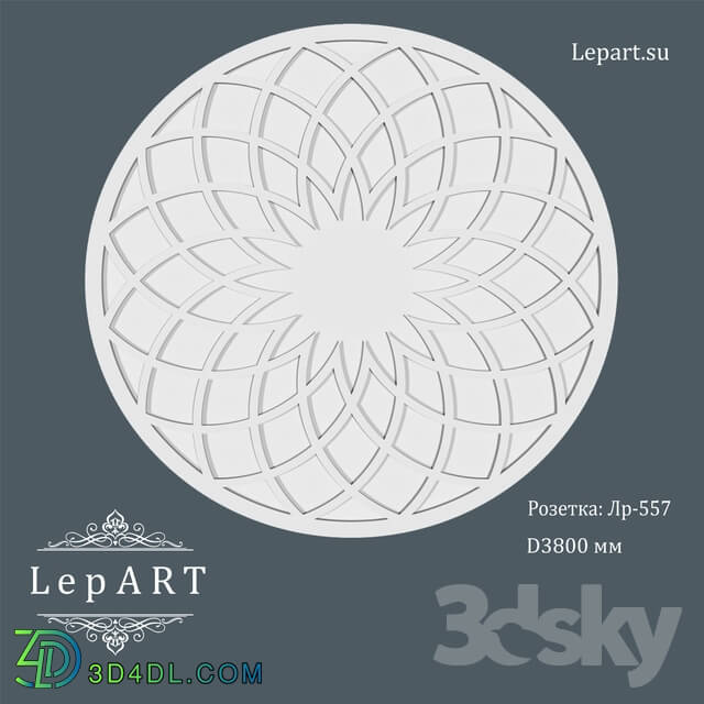 Decorative plaster - Lepart Socket Lr-557 OM