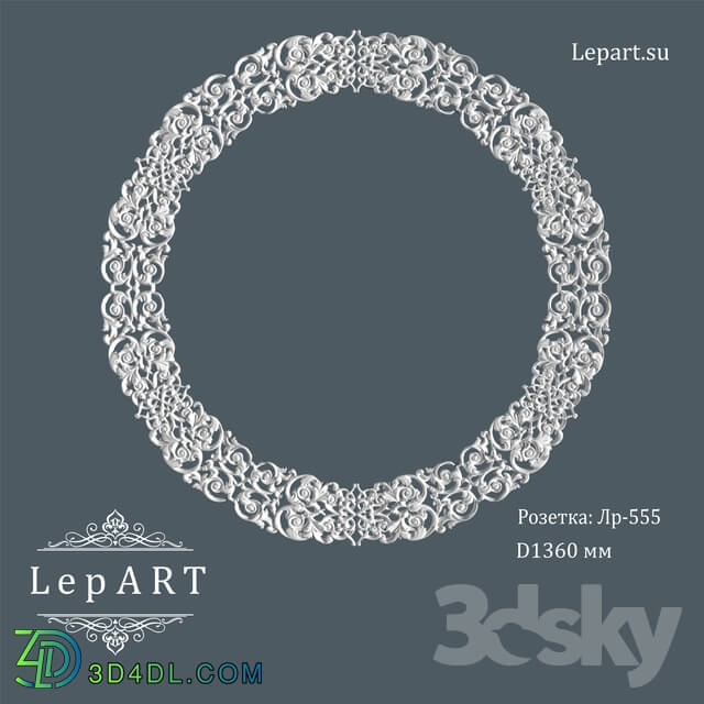 Decorative plaster - Lepart Socket Lr-555 OM