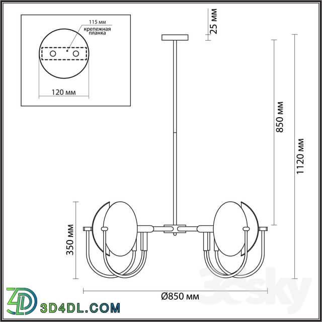 Ceiling light - Odeon Light 4674_6 Granta