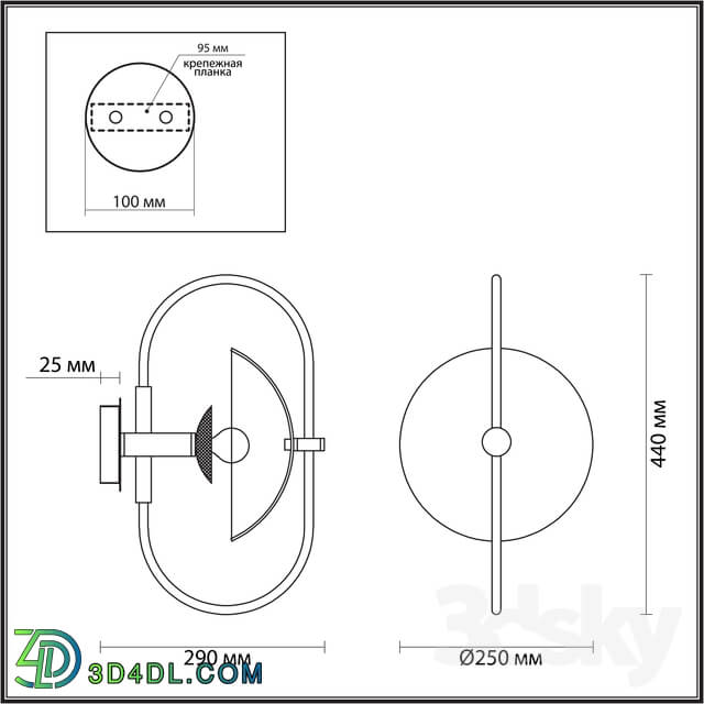 Wall light - ODEON LIGHT 4674 _ 1W GRANTA