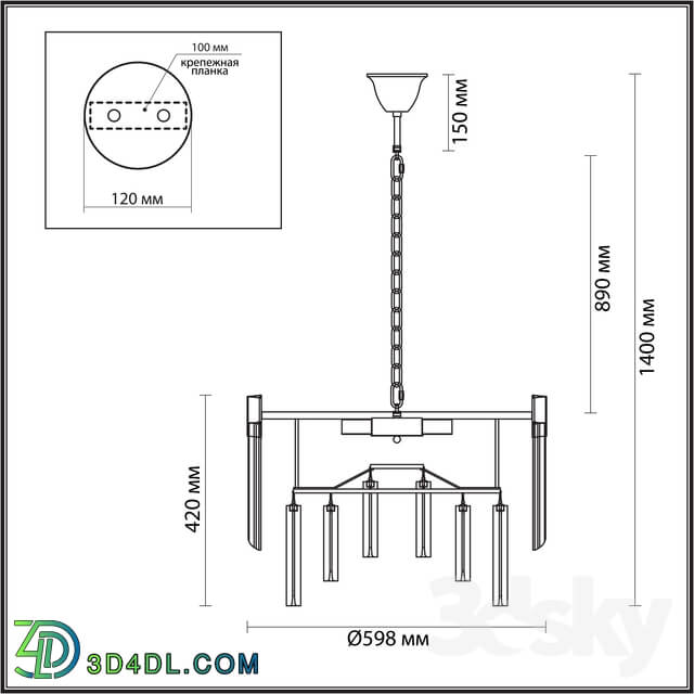 Ceiling light - odeon light 4675_8 MORIA