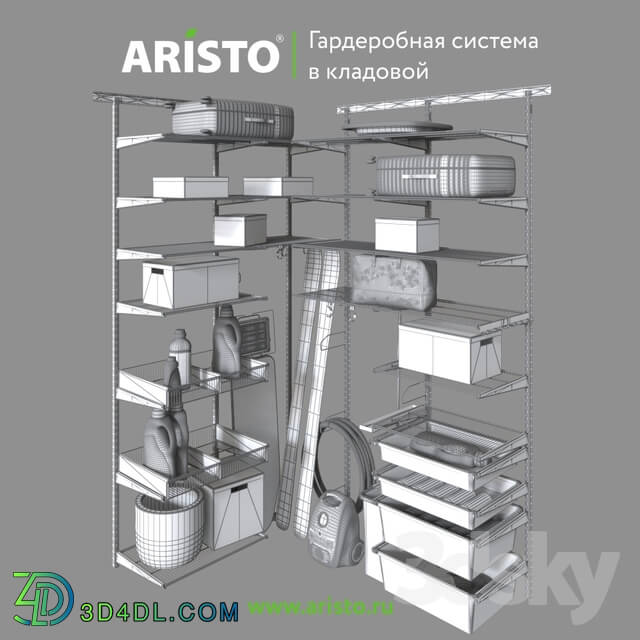 Wardrobe _ Display cabinets - Pantry. ARISTO Storage System