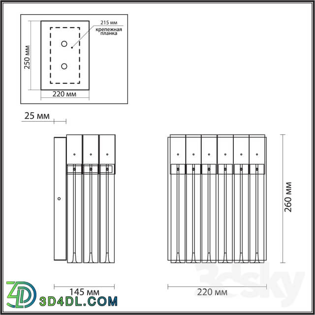 Wall light - Odeon Light 4675_1w Moria