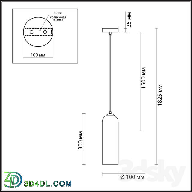 Ceiling light - odeon light 4642_1 VOSTI